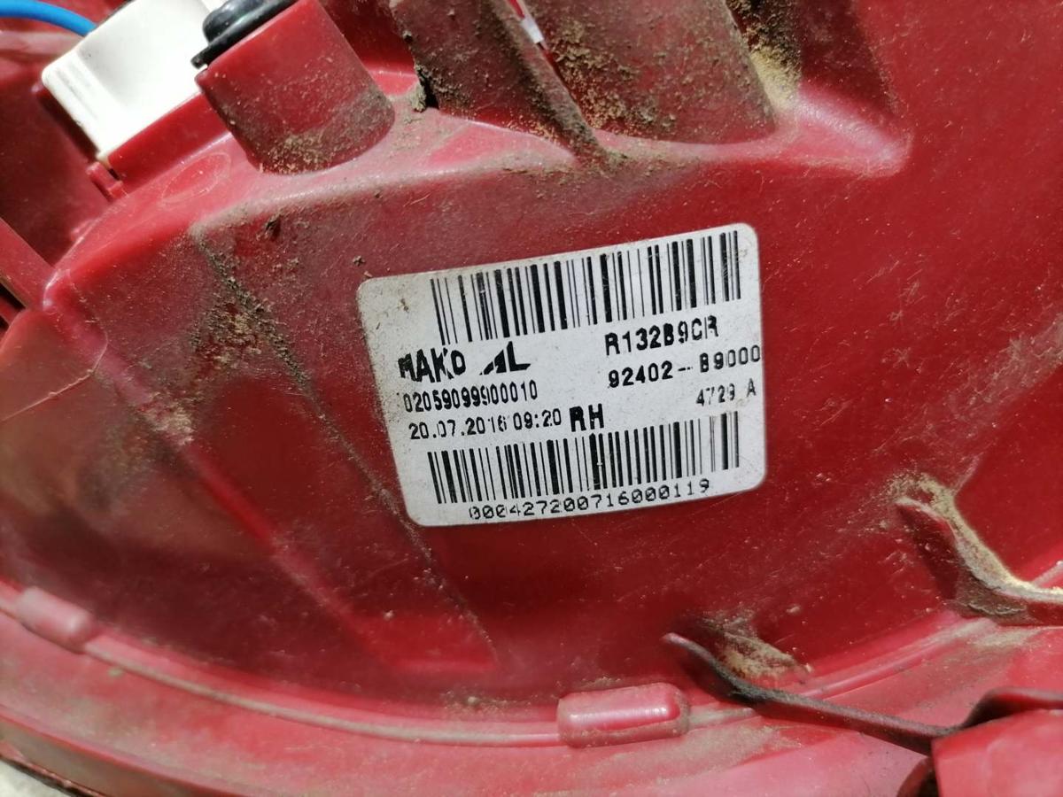 Hyundai I10 IA original R&uuml;cklicht R&uuml;ckleuchte Schlussleuchte rechts Bj.2016